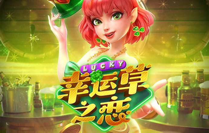 威斯尼斯人wns888