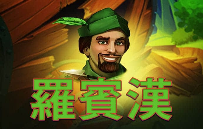 皇冠hg3535网页_官方网站